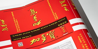 預(yù)印箱包裝