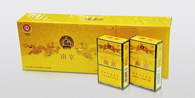 香煙包裝