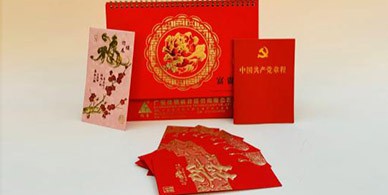 紅包/臺(tái)掛歷包裝用紙