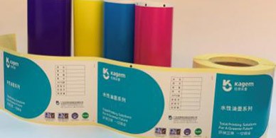 不干膠標(biāo)簽